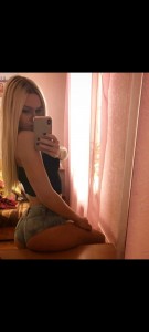 Фото проститутки Маша №2 в городе Можга