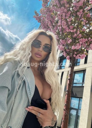 АЛЁНА, Г. Можга