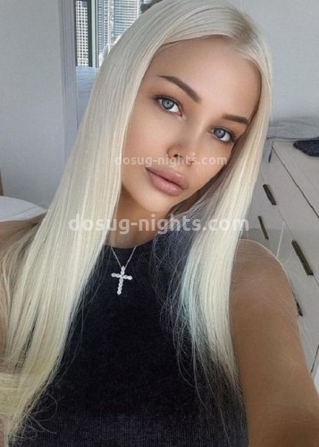 Ева, Г. Можга