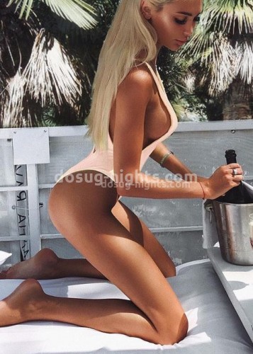 Лина, Г. Можга