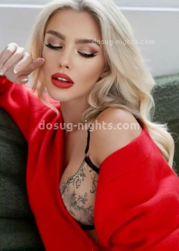 Натали, Г. Можга