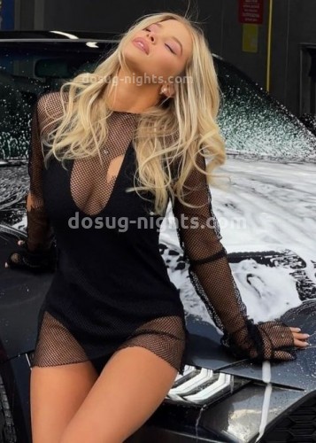 Нелли, Г. Можга