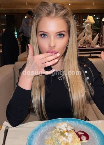 Нелли, Г. Можга