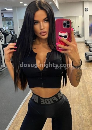 Нелли, Г. Можга